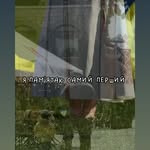 Прайс