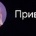 VIP User